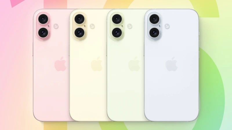 아이폰 16 최신 루머 색깔 디자인