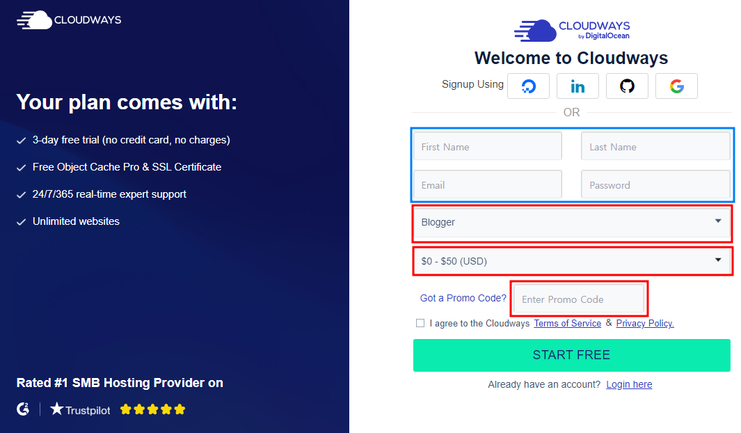 클라우드 웨이즈 회원가입화면