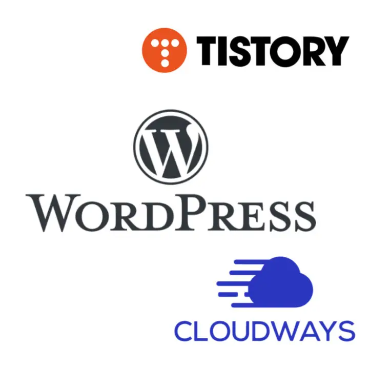티스토리 로고 워드프레스 로고 클라우드웨이즈 로고가 표현된 그림