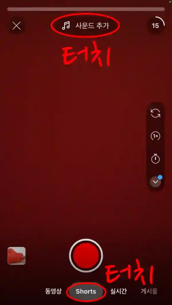 저작권 무료 검색하는 법