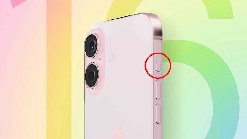 아이폰 16 최신 루머 액션버튼